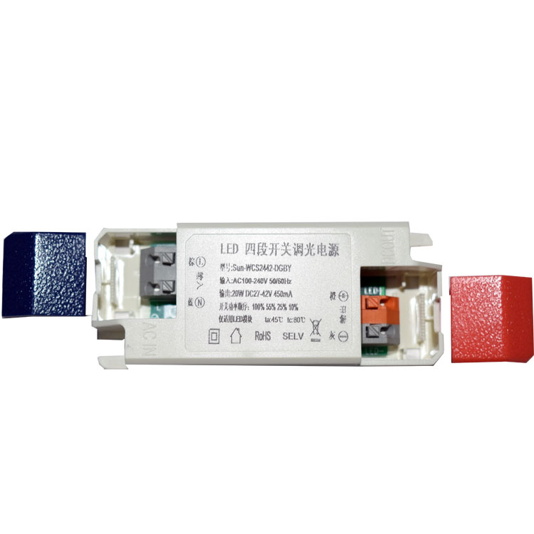 LED3/三段开关调光电源 18W