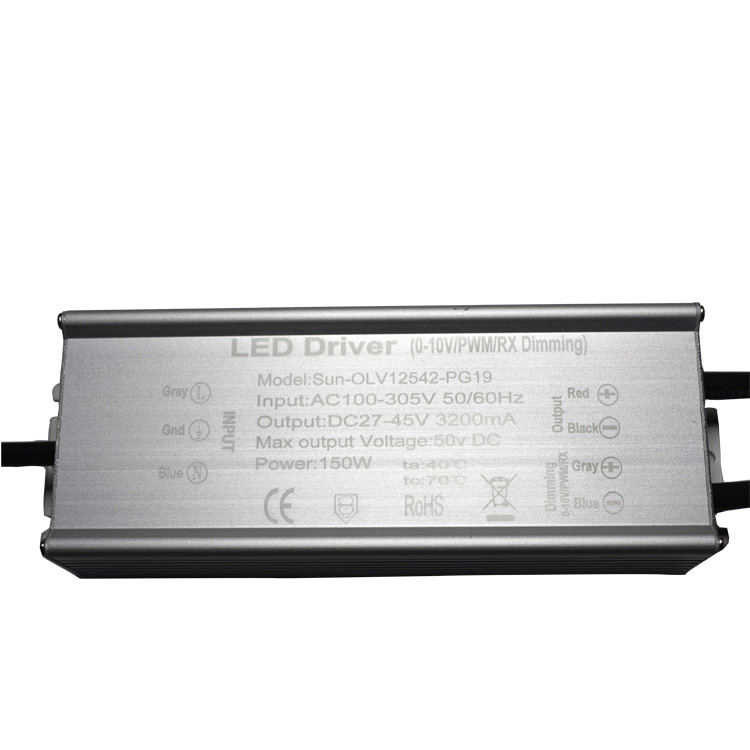 150W 0-10V/1-10V/PWM/可变电阻 三合一铝壳调光电源
