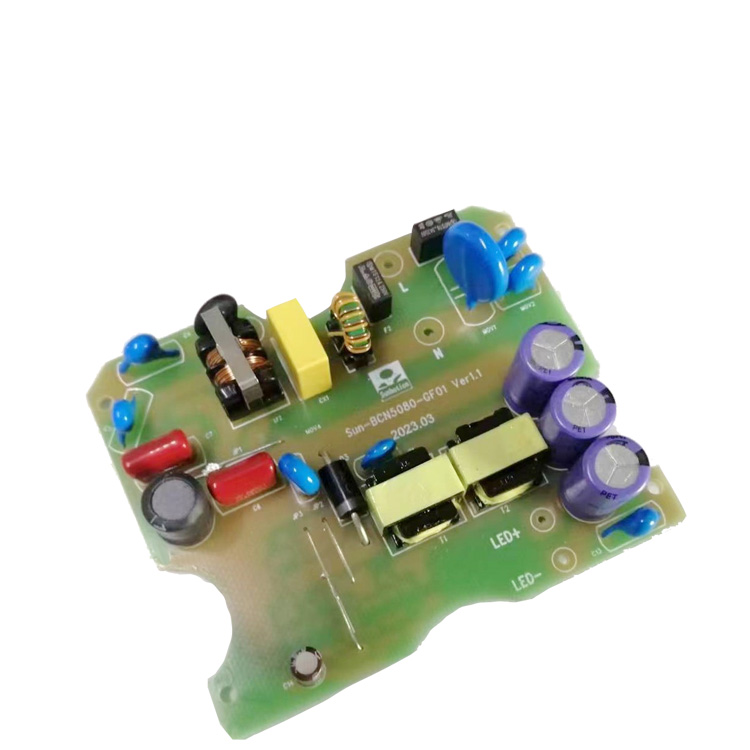 10代路灯内置LED电源50W