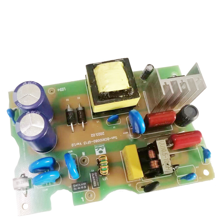 十代路灯LED内置电源100W80W