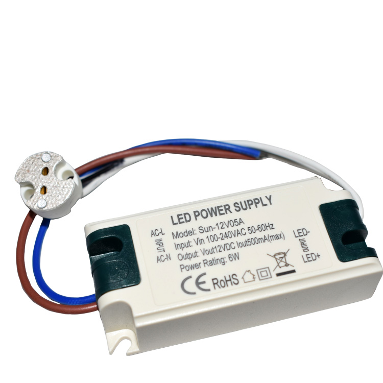 MR16灯座供电LED电源6W输出12V