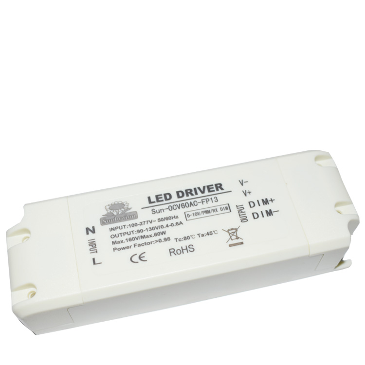 塑胶壳60W非隔离0-10V RX PWM三合一调光调光电源