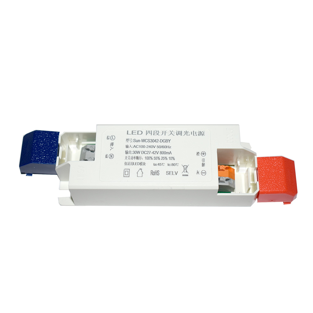 LED开关分段调光电源 开关3/4段调光电源 30W