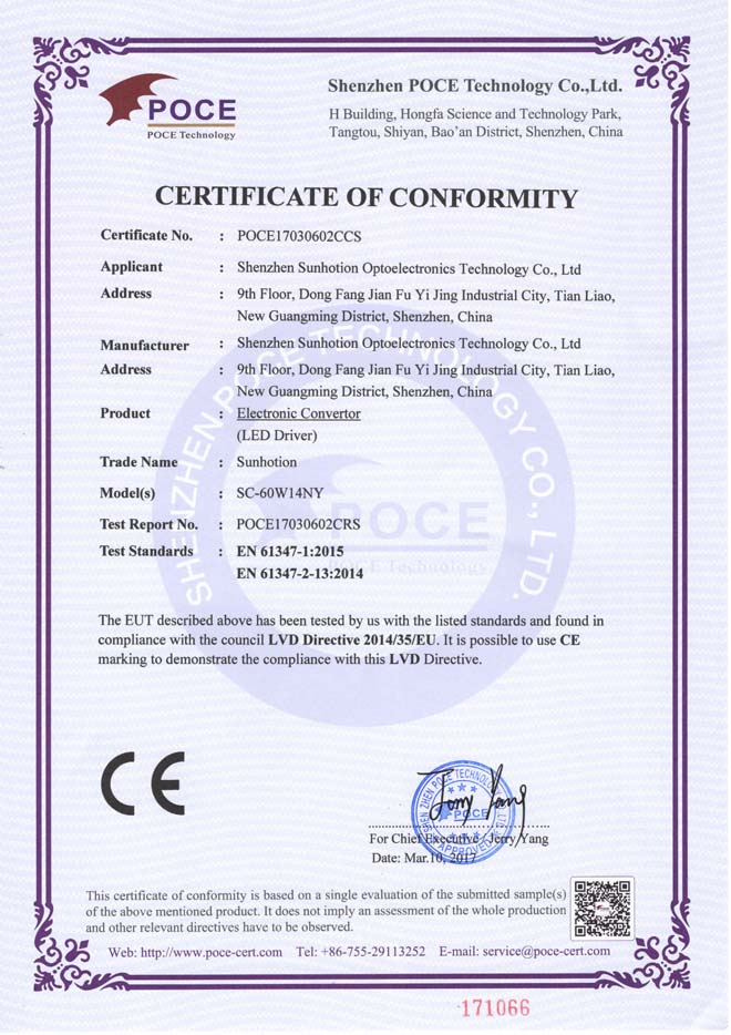 Certifications